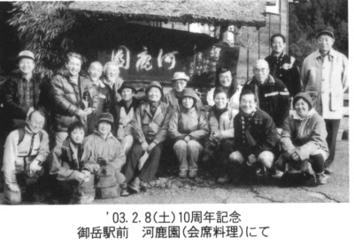 ��������P�O���N�L�O�R�s�L�O