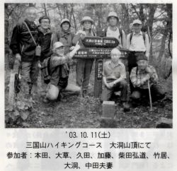 ��������P�O���N�L�O�R�s�L�O