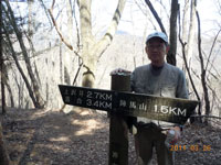 ��̔����ɒ����B����_