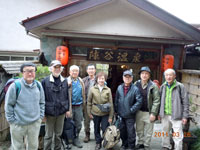 �w������O�ɂ�