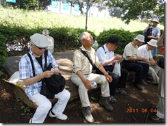 �؉A�ŏ��x�~�P