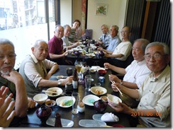 ���H�u�����v�ɂ�