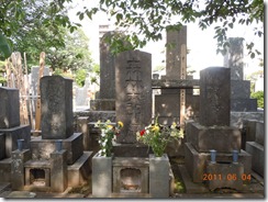 �T�ю��E�X���O�̕�