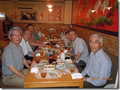 �ł��グ�u�k�������v�ɂ�