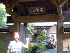 �������ɒ���