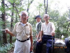 �⓹��o���Ĉ�x��