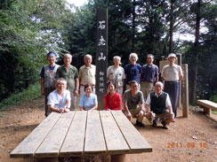 ����A���ꂩ�牺�R