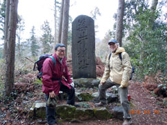 �z��隬�̔�O�̗��Y