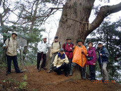 ����X�O�O�N�̑吙�ɂ��������