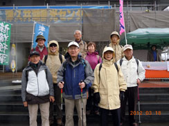 �Ëv��Ίό��Z���^�[�O�ɂĖ͋[�g�t