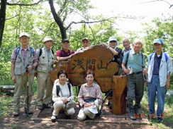 ��ԎR����