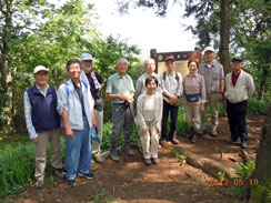 ��ȎR����ɂ�