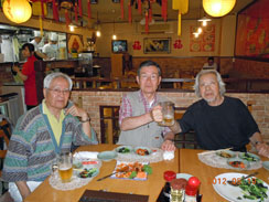 ���t�E�����l