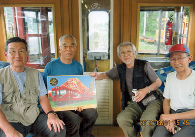 大月－河口湖間の車内にて