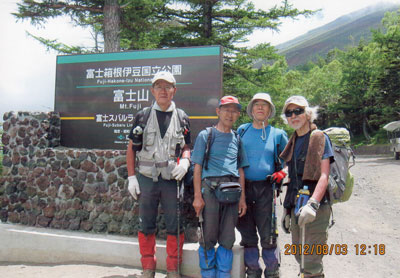 無事下山　５合目にて