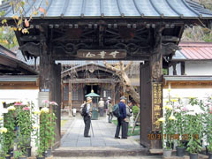 １６番札所　西光寺