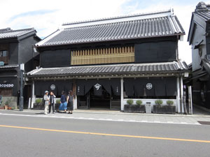 蔵造り店舗　大沢家