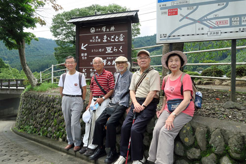 先発隊の方々(写真左から大野正道、,加藤俊一、柴田弘道, 加藤幸司、大野真美）