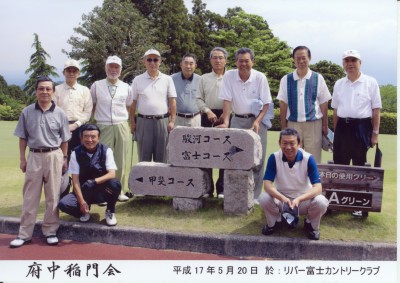 コンペ参加者の皆さん